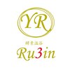 ルーミン(Ru3in)のお店ロゴ