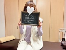 リズボディ(RizBody)/☆お客様の声☆