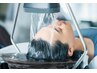 頭浸浴・超炭酸スパ+(ヘッドスパ) +Tr  ¥7700→
