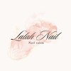 ララァネイル(Lalah Nail)ロゴ