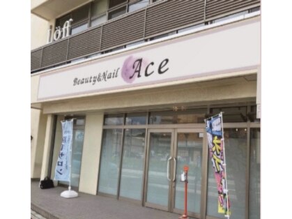 ビューティーアンドネイル エース(Beauty&Nail Ace)の写真