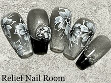 リリーフネイルルーム(RELiEF NAiL ROOM)/デザインコース
