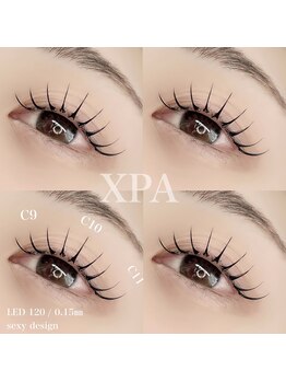 スイ(SUI)/エクパ120本