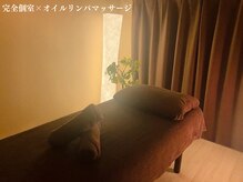 コア(CORE)