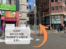 リナータ 三宮店(Rinata)/道順2