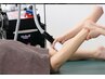 【下半身痩せ骨格矯正×メディセル×パーソナル】脚の太さや形に悩む方向け