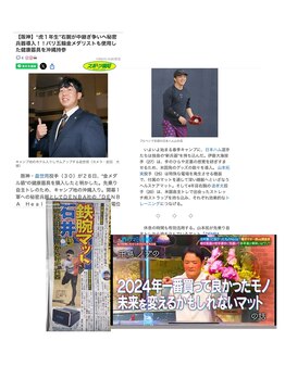 アロナ(ARONA)/DENBA