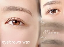 リルフィーユ(Rire Feuille)/眉カラーで垢抜け