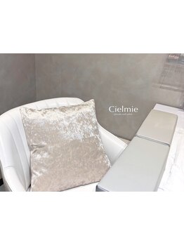 小規模プライベートサロン