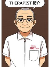 ホットちょっと 市川駅前店(HOTちょっと) 入江 