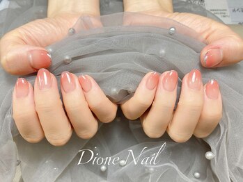 ディオーネ ネイルスタジオ(Dione)/弊店ならではの「王道フレンチ」
