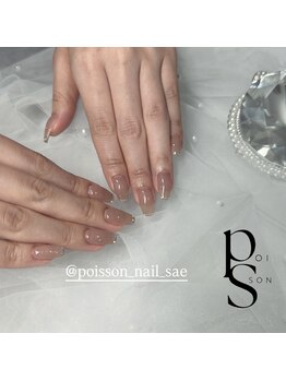 ポイソン(POISSON)/