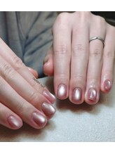 ジェミニ ネイル(GEMINI nail)/