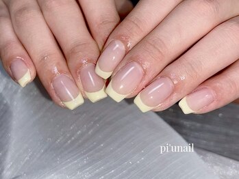 ピウネイル(PI'Unail)/フレンチ※オプション有り