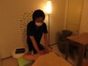 極上アロマ全身リンパマッサージ60分￥8000→￥6500★肩こり・むくみ解消