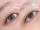 サロン プアナ 梅田(salon PUANA)の写真