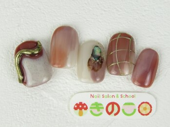 ネイルサロン きのこ/選べるデザインＬコース