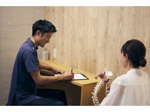 松尾かなで整骨院/カウンセリング
