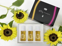 エヴァーグレース 川崎店/短鎖脂肪酸/原液エッセンスPS-B1