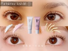 アイラッシュサロン シロ 千葉店(She-rau)