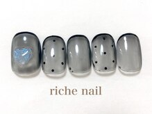 リッシュネイル 新百合ヶ丘店(riche nail)/トレンドデザインコース