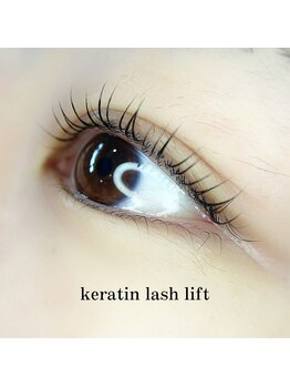 フォーヴリュンヌ(FOVLUNE)/ラッシュリフト