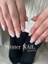 ラモネイル(RamoNAIL)/