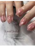 【人気NO.１】マグネット　フラッシュネイル♪　￥6、600→￥6,000