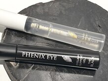 アルターアイズ(ALTER EYES)/フェニックス/サポートジェル