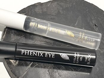 アルターアイズ(ALTER EYES)/フェニックス/サポートジェル