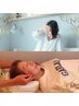 初回/残５名【ヘッドスパ】気になる眼精疲労/首&肩こり改善☆30分 ¥5800→