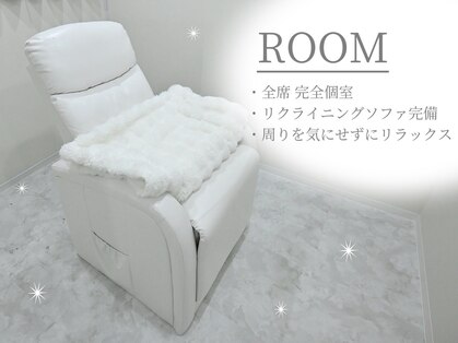 シェリーアイズ 西中島南方(CHERIE is.)の写真