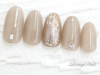 平日限定*ニュアンスアート