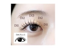 ルミエール(lumiere)/【エクステ】キュートデザイン