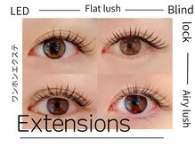 フラッシュ 春日井店(Flash)