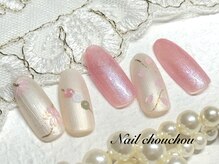 ネイルシュシュ 橋本店(nail chou chou)/定額C☆6980円≪オフ込み≫