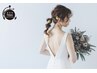 ブライダル*前撮りや挙式に向けボディメイクしたい方♪ ¥3,000