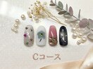 ７７００円コース+【Cコース】