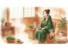 キロン(chiron)の雰囲気（よもぎ蒸し始めました）