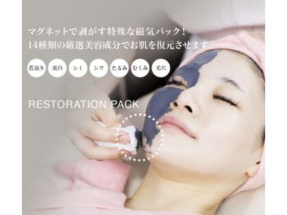 ヴィアージュ(Viage)の写真