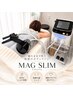 【ぽっこりお腹に!】お腹集中ケア★脂肪冷却2カップ+マグスリム ¥20,000