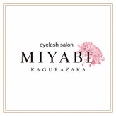 eyelashsalon MIYABI神楽坂【まつ毛パーマ/LEDエクステ/フラット/ボリューム】