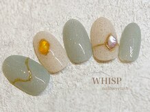 ウィスプ(WHISP)/アクセサリーネイル/パラジェル