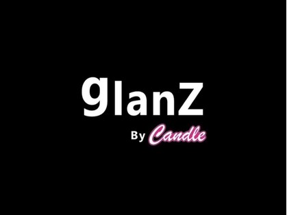 グランツバイキャンドル 橋本 相原(glanZ by candle)の写真