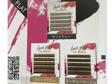 マックスサロン 池袋店(MAXSALON)/