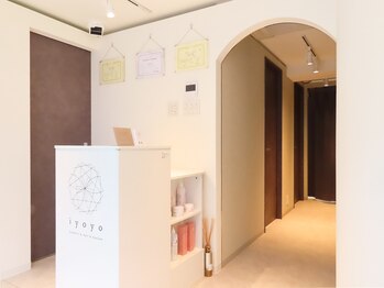 イヨヨ(iyoyo)/Salon