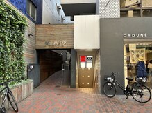 アイボリー オモテサンドウ(IVORY omotesando)