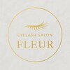 フルール(FLEUR)のお店ロゴ