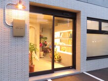 アズジーノ 札幌店(AZUjino)の雰囲気（フィルイン/ニュアンス/デザイン/ワンカラー持ち込み／オフのみ）