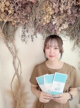 ラミー(Lamie) Saaya 